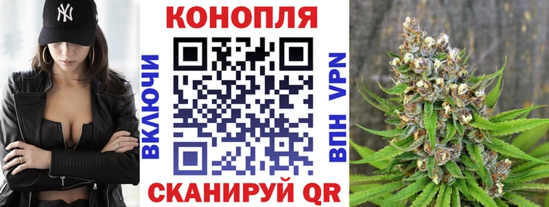 Продажа наркотиков Нюрба Конопля Альфа ПВП АМФ COCAIN Мефедрон