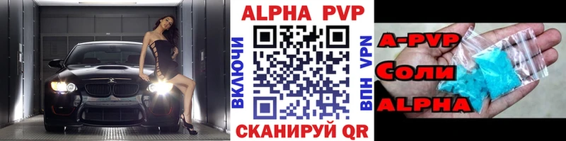 гидра ССЫЛКА  Нюрба  A PVP крисы CK  дарнет шоп 