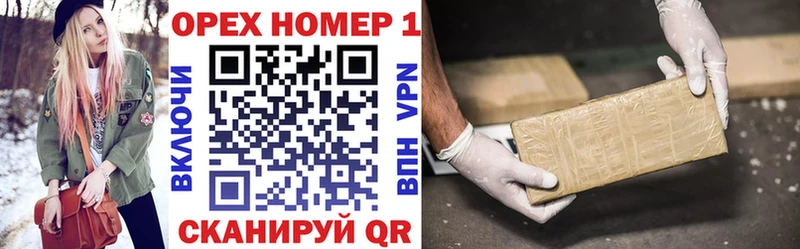COCAIN Перу  Нюрба 
