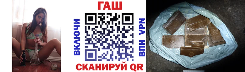 цена наркотик  darknet формула  ГАШИШ VHQ  Нюрба  hydra tor 