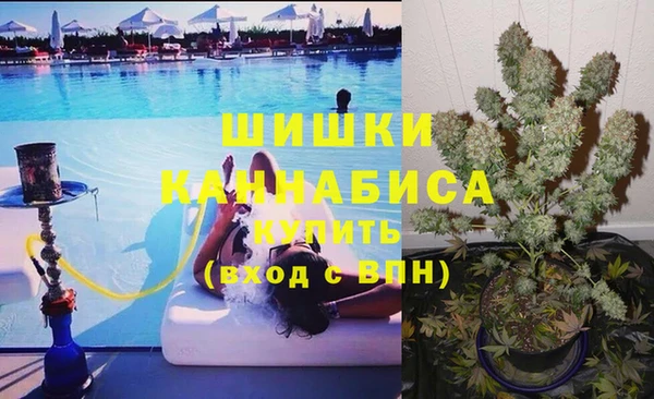 скорость Навашино