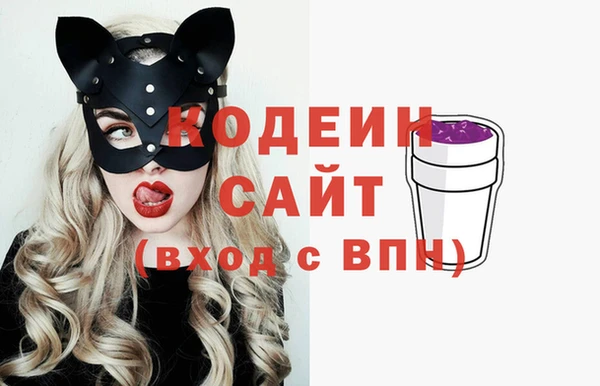 марки lsd Нея