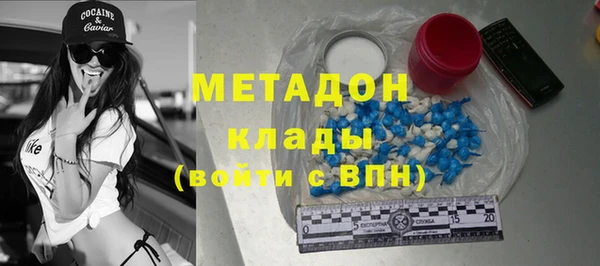 марки lsd Нея
