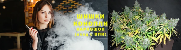 мескалин Нефтегорск