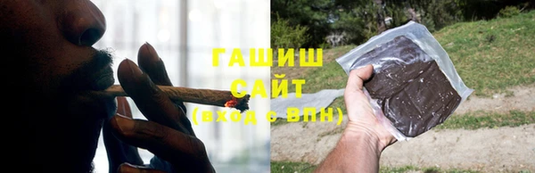 стаф Надым