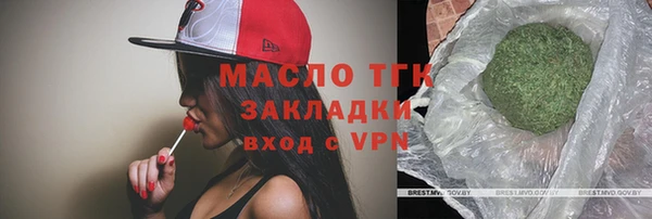 марки lsd Нея
