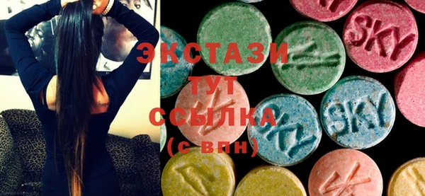 марки lsd Нея