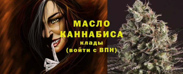 марки lsd Нея