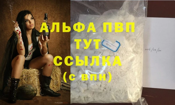 марки lsd Нея