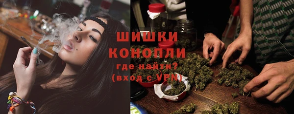 мескалин Нефтегорск