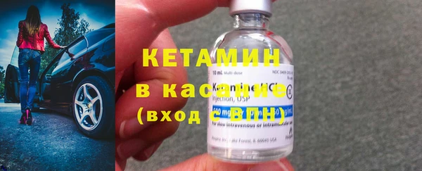скорость Навашино