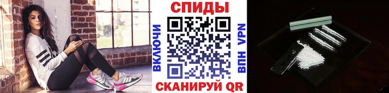 Метамфетамин витя  omg онион  Нюрба 