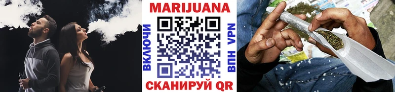 где можно купить наркотик  Нюрба  Марихуана Bruce Banner 